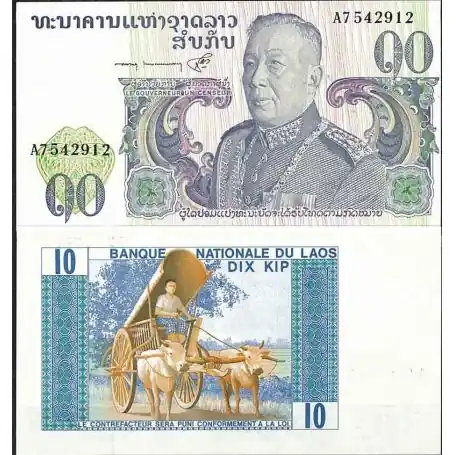 Laos - Pk N° 15 - Billet de banque de 10 Kip Offre Exclusive