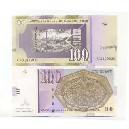Macedoine - Pk N° 16 - Billet de banque de 100 Denari Solde
