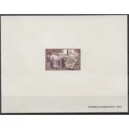 Fait Main Timbre de collection France - 1562 Epreuve de Luxe