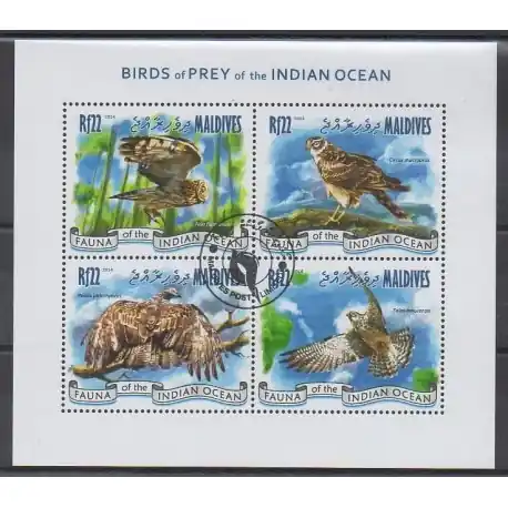 Maldives - 2014 - No 4285/4288 - Oiseaux - Oblitérés Jusqu’à Épuisement Des Stocks