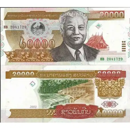 Prix Bas Laos - Pk N° 36 - Billet de banque de 20000 Kip