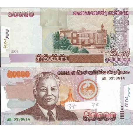 Laos - Pk N° 37 - Billet de banque de 50000 Kip Retour Gratuit