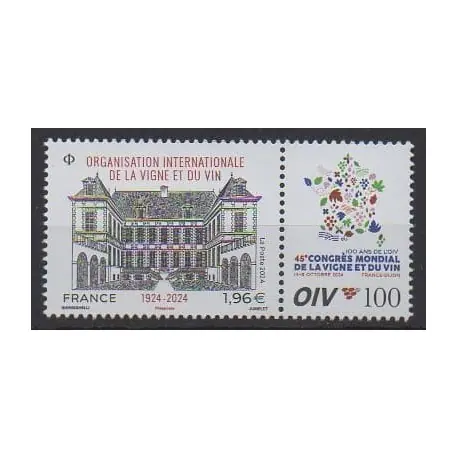 Achetez Aujourd’hui France - Poste - 2024 - No 5811