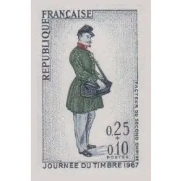 Pas Cher Timbre de collection France - 1516a Non Dentel