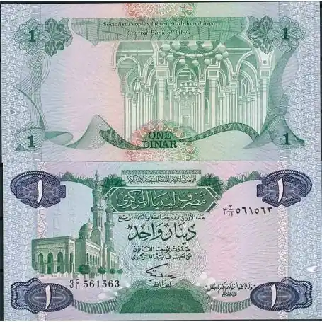 Solde Libye - Pk N° 49 - Billet de banque de 1 Dinar