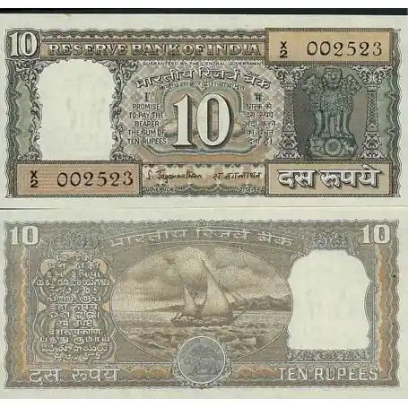 Exclusif Inde - Pk N° 60A - Billet de banque de 10 Ruppees