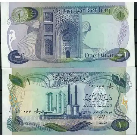 Irak - Pk N° 63 - Billet de banque de 1 Dinars Petit Prix