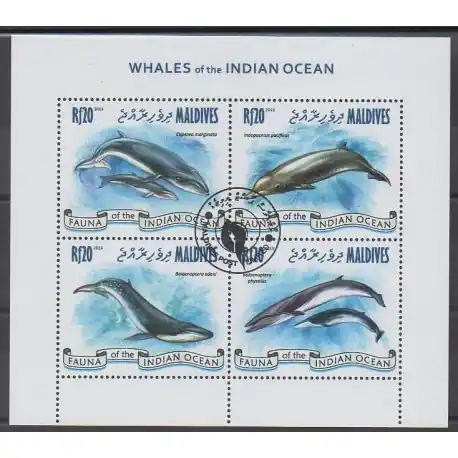 Top Qualité Maldives - 2013 - No 4067/4070 - Mammifères - Vie marine - Oblitérés