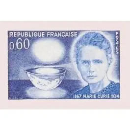 Artisanat Timbre de collection France - 1533a Non Dentel