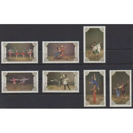Mongolie - 1989 - No 1636/1642 - Musique Livraison Express