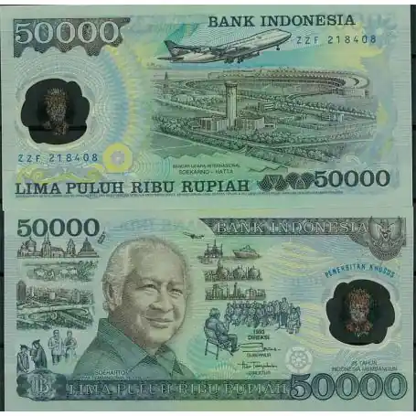 Indonesie - Pk N° 134 - Billet de banque de 50000 Rupiah Produit De Marque
