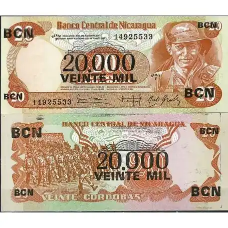 Usine Directe Nicaragua - Pk N° 147 - Billet de banque de 20000 sur 20 Cordobas