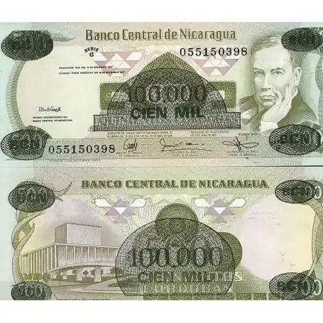 Nicaragua - Pk N° 149 - Billet de banque de 100000 sur 500 Cordobas Meilleure Qualité