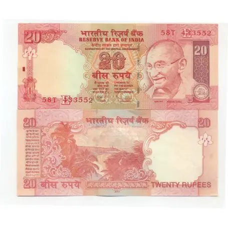 Artisanat Inde - Pk N°96- Billet de banque de 20 Rupee