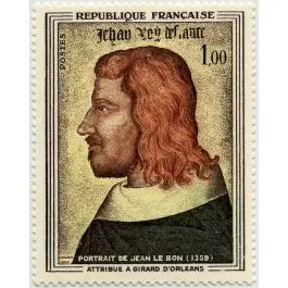 Prix Choc Timbre de collection France - 1413