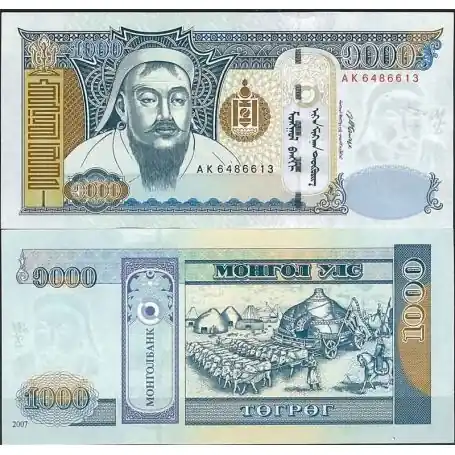Promotion Saisonnière Mongolie - Pk N° 67 - Billet de banque de 1000 Tugrik