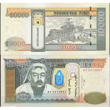 Achat Immédiat Mongolie - Pk N° 69 - Billet de banque de 10000 Tugrik