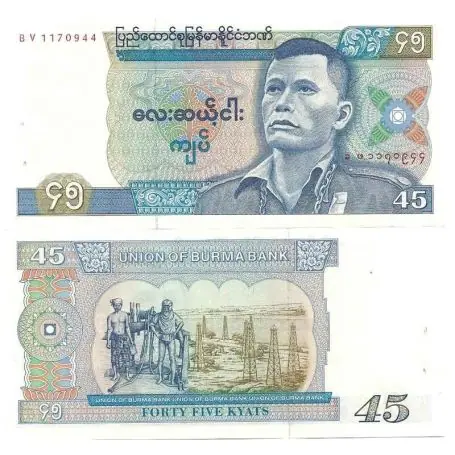 Myanmar - Pk N° 64 - Billet de banque de 45 Kyats Livraison Gratuite
