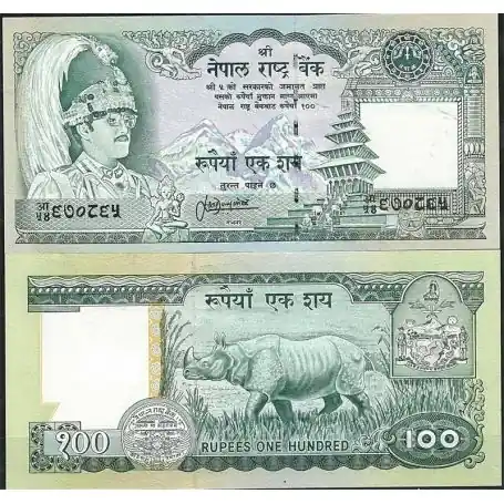 Nepal - Pk N° 34 - Billet de banque de 100 Rupees Super Prix