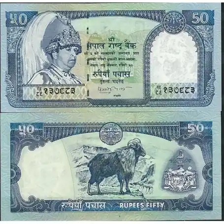 Nepal - Pk N° 48 - Billet de banque de 50 Rupees Nouveauté