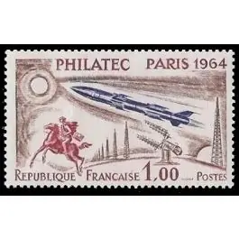 Prix Promo Timbre de collection France - 1422b
