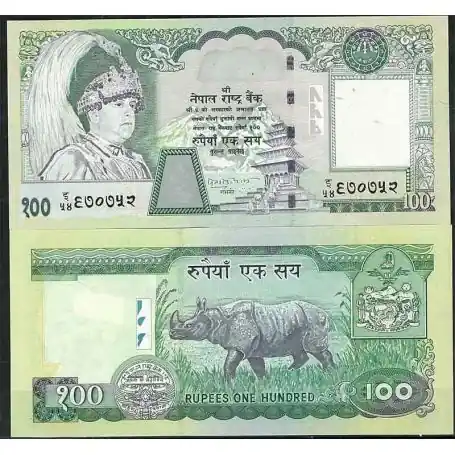 Promotion Saisonnière Nepal - Pk N° 49 - Billet de banque de 100 Rupees
