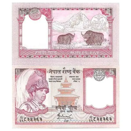 Nepal - Pk N° 53 - Billet de banque de 5 Rupees Offre Du Jour