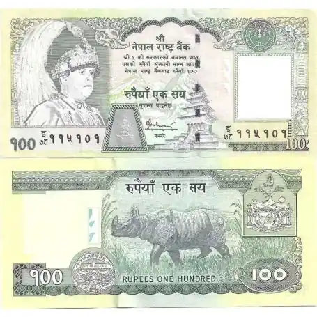 Quantité Limitée Nepal - Pk N° 57 - Billet de banque de 100 Rupees