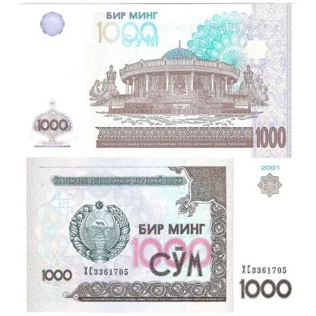 Ouzbekistan - Pk N° 82 - Billet de banque de 1000 Sum Offre Limitée
