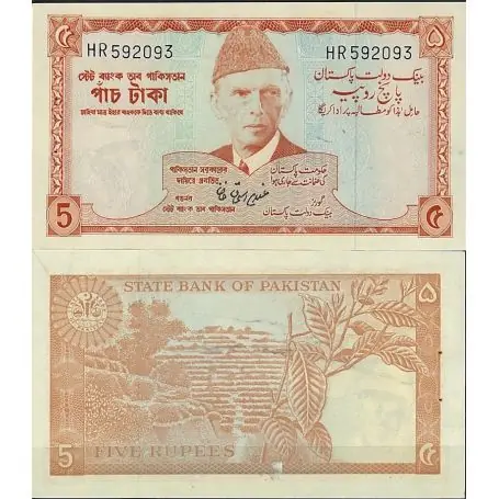 Pakistan - Pk N° 20A - Billet de banque de 5 Ruppees Prix Promo