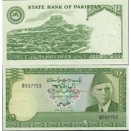 Haute Qualité Pakistan - Pk N° 29 - Billet de banque de 10 Ruppee