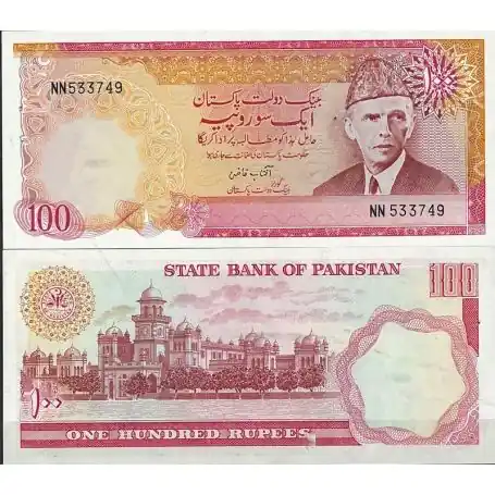 Satisfait Ou Remboursé Pakistan - Pk N° 31 - Billet de banque de 100 Ruppee