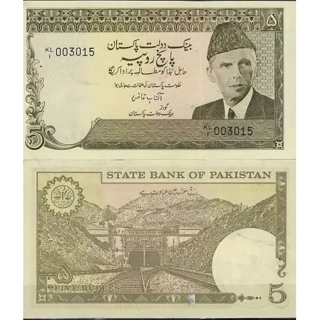 Livraison Mondiale Pakistan - Pk N° 33 - Billet de banque de 5 Ruppees
