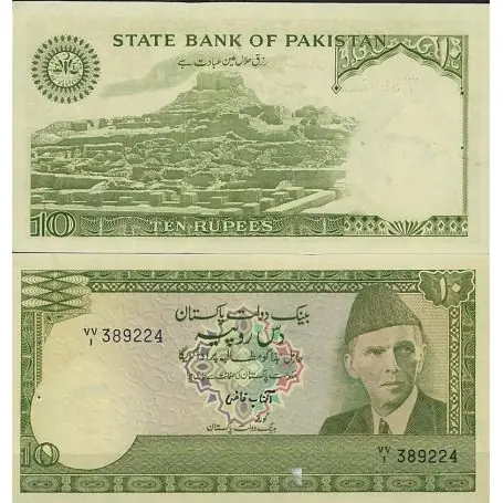 Acheter Direct Pakistan - Pk N° 34 - Billet de banque de 10 Ruppee