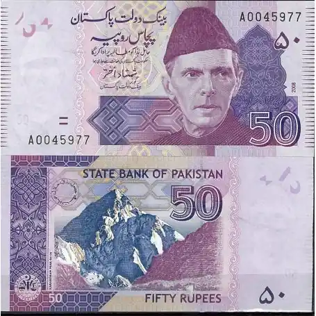 Gros Lot Pakistan - Pk N° 47 - Billet de banque de 50 Ruppee