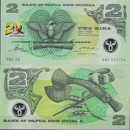 Papouasie Nlle Guinee - Pk N° 15 - Billet de banque de banque de 2 Kina Populaire