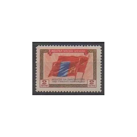Certifié Mongolie - 1956 - No 113 - Drapeaux