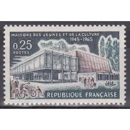 Timbre de collection France - 1448d Nouveauté