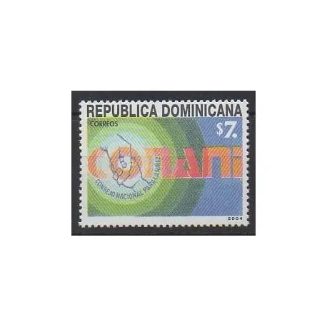 Commande En Gros Dominicaine (République) - 2004 - No 1494 - Enfance