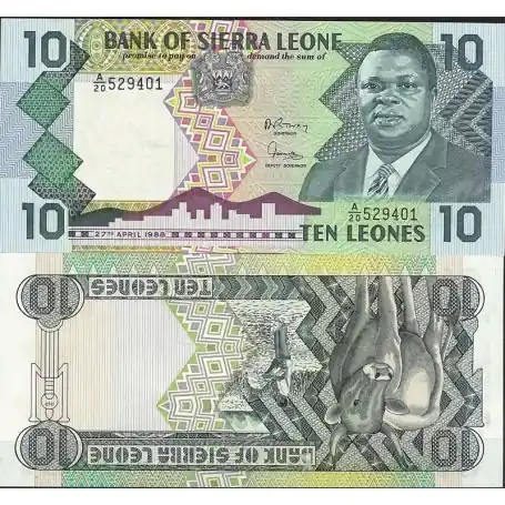 Billet de banque Sierra Leone Pk N° 16 - de 20 Leones Paiement Sécurisé