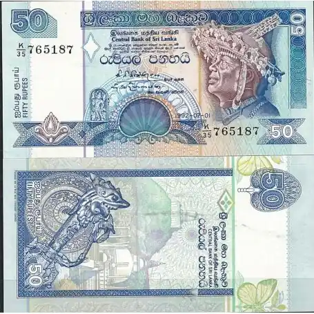 Satisfait Ou Remboursé Billet de banque Sri Lanka Pk N° 104 - de 50 Rupees