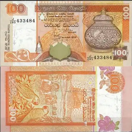 Billet de banque Sri Lanka Pk N° 105A - de 50 Rupees Gros Lot