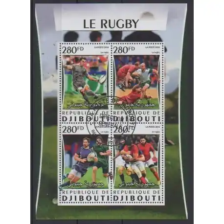 Affaire À Saisir Djibouti - 2016 - No 1091/1094 - Sports divers - Oblitérés