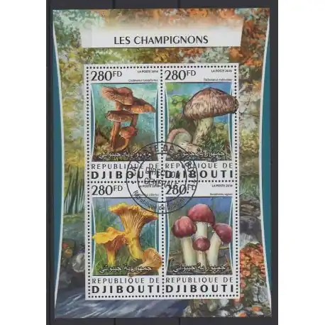 Promotion Djibouti - 2016 - No 1031/1034 - Champignons - Oblitérés