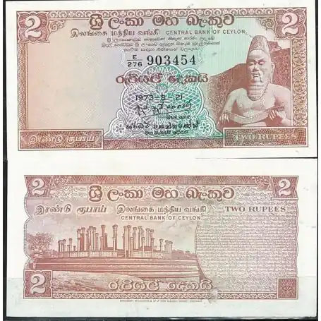 Billet de banque Sri Lanka Pk N° 72 - de 2 Rupees Bon Marché