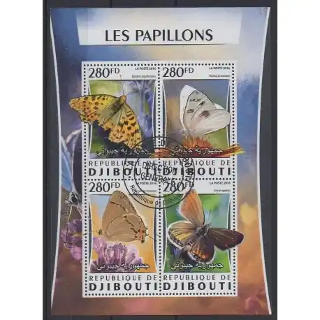 Prix Réduit Djibouti - 2016 - No 1103/1106 - Insectes - Oblitérés