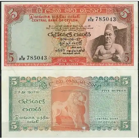 Quantité Limitée Billet de banque Sri Lanka Pk N° 73 - de 5 Rupees