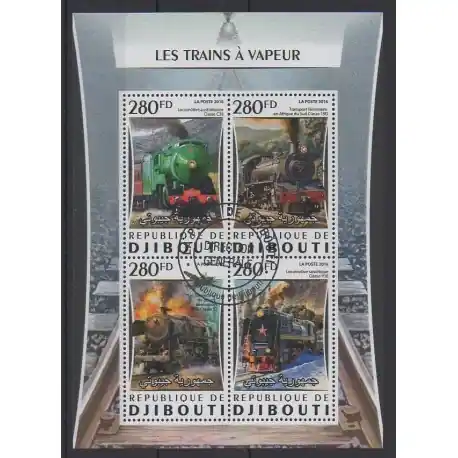 Achat Immédiat Djibouti - 2016 - No 1059/1062 - Chemins de fer - Oblitérés