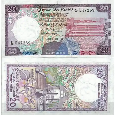 Prix Choc Billet de banque Sri Lanka Pk N° 93 - de 20 Rupees