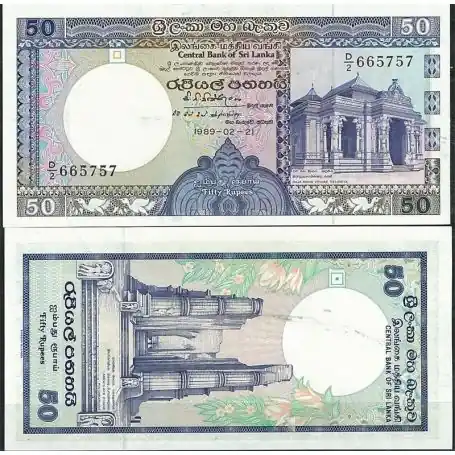 Billet de banque Sri Lanka Pk N° 98 - de 50 Rupees Produit De Marque